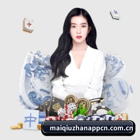 国际化进程 | maiqiuzhan